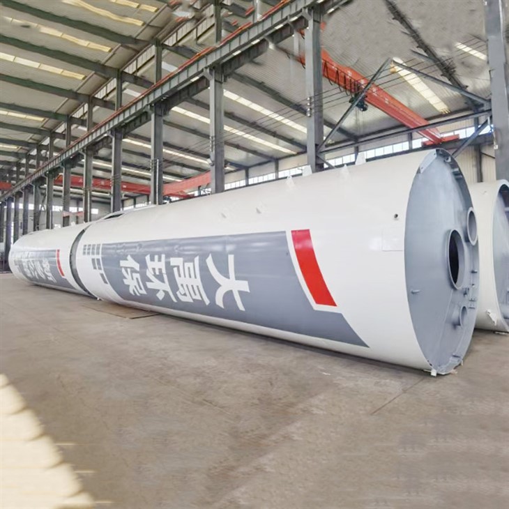 Цистерна за цементни прах