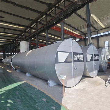 Главне улоге резервоара за битумен