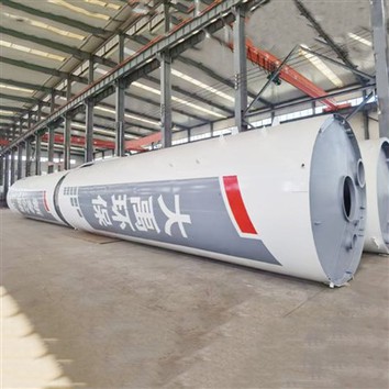 Цистерна за цементни прах